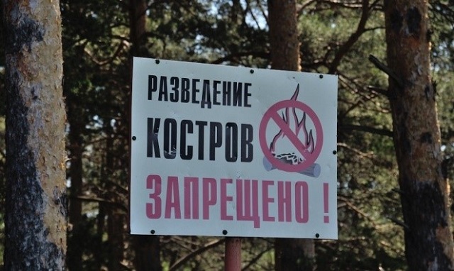 foto20190527
