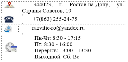 snim20210326 1
