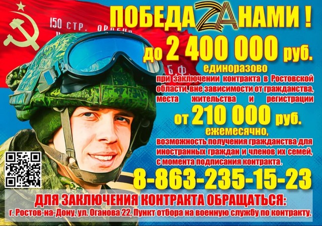 МЧС России мобильное приложение